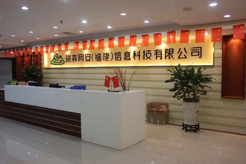 网络购物平台：新时代购物风向标