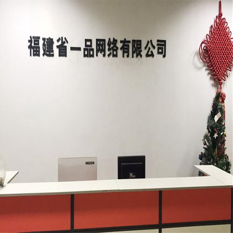 电商风向标：网上商城开发成为商家新的增长点